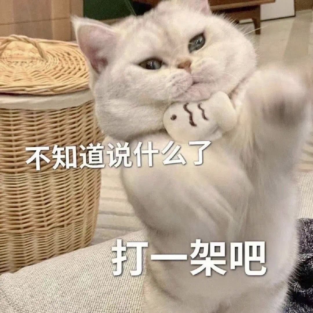 所以我到底是不是演员啊 1