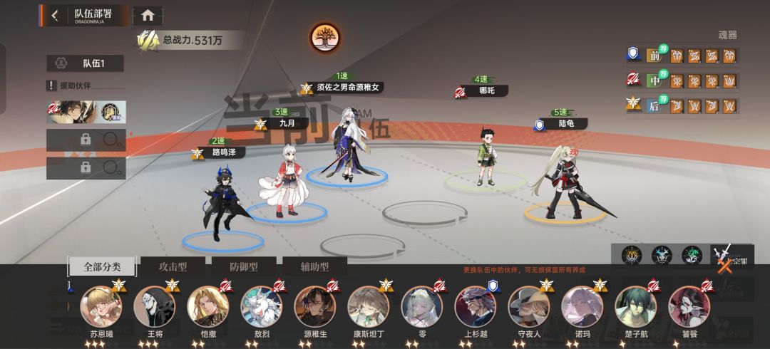 求求大佬帮忙看看我这个号是不是废了 2
