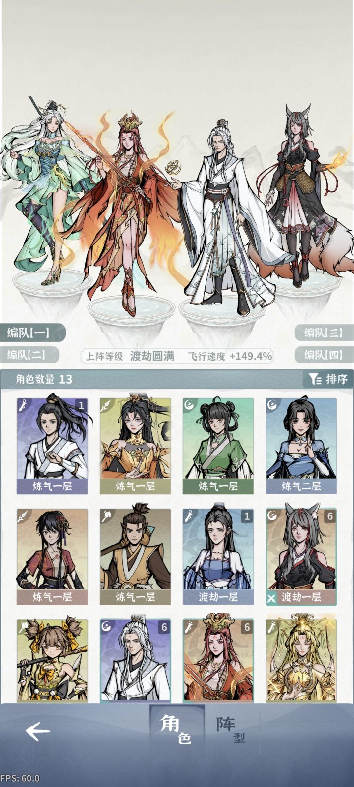 大佬们,求助求助截图