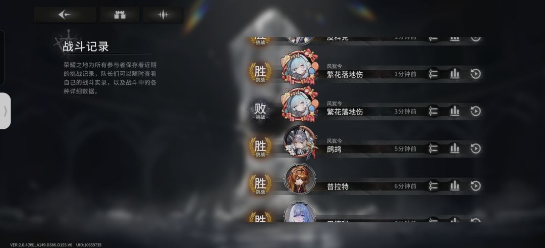星落你是这个👍🏻 1