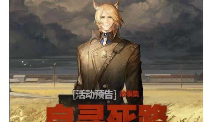 参加一手活动,水水贴截图
