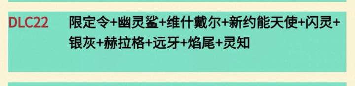 大佬们这个号52可以入吗?截图