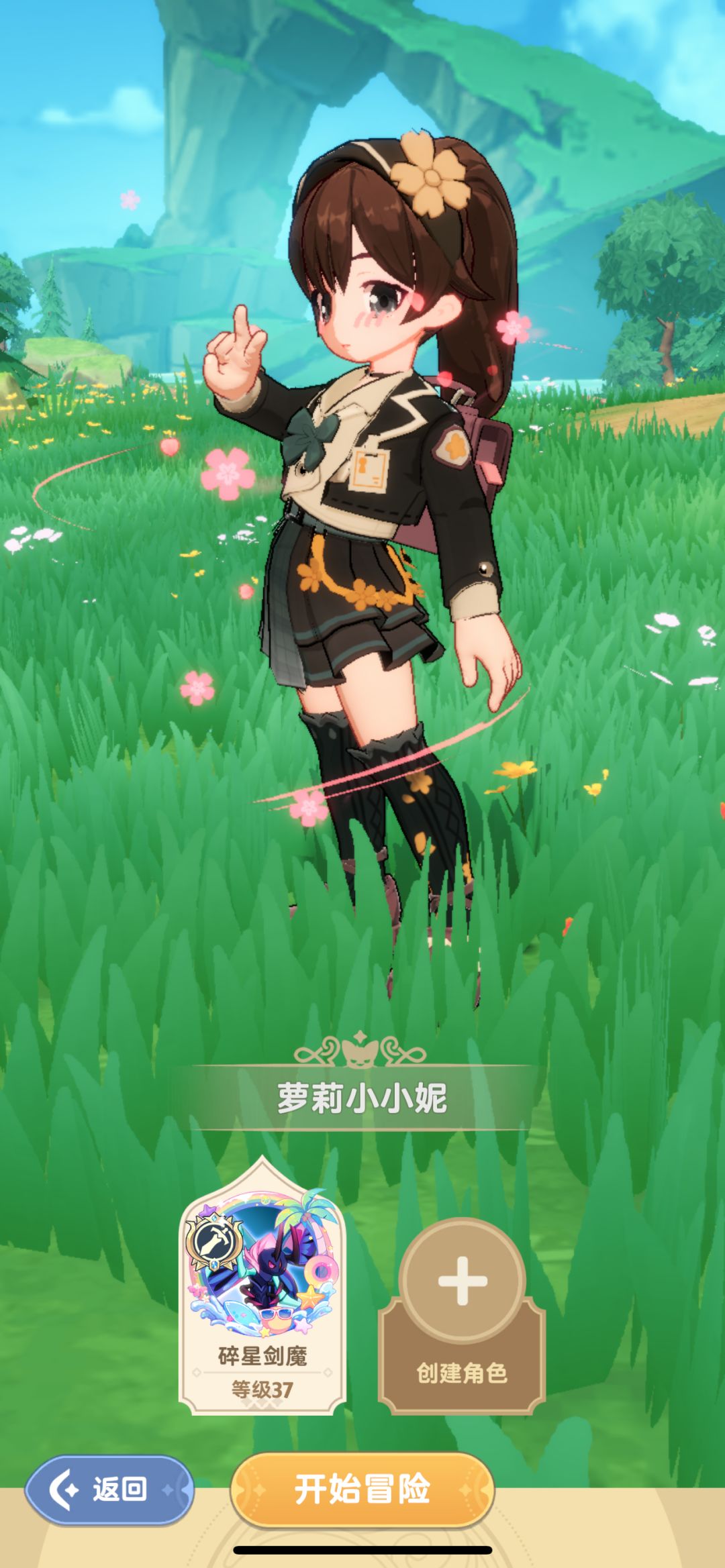 ios发烫的来投票 2