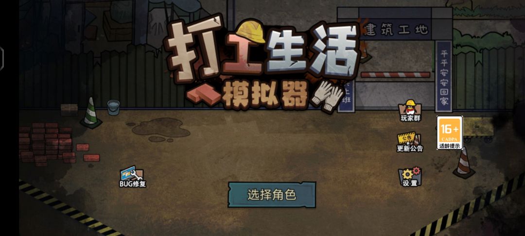 新版本 3