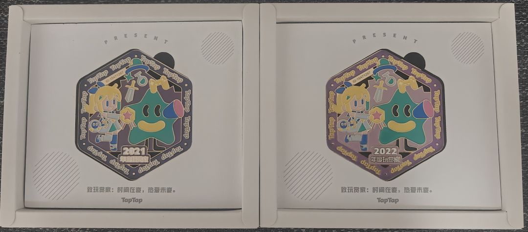 非常好徽章 2