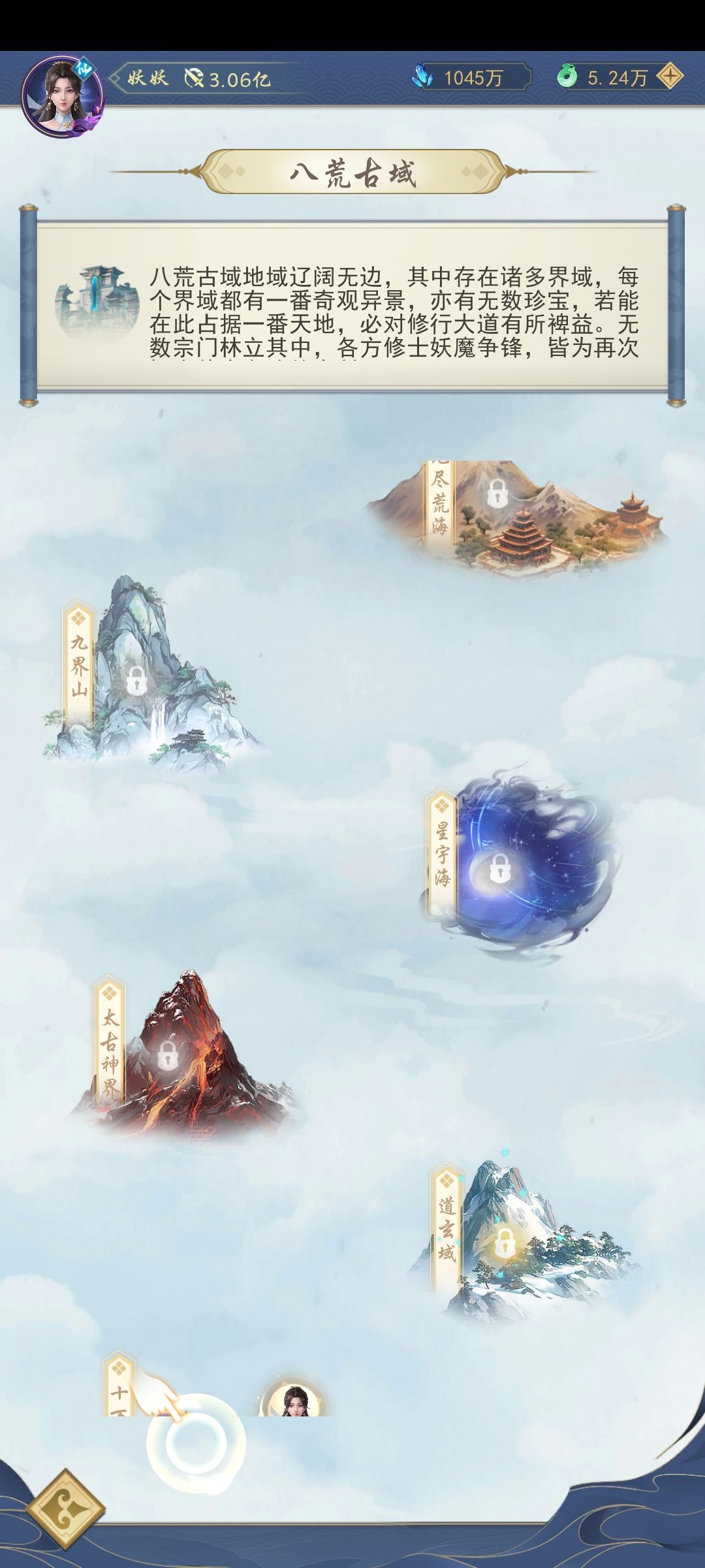 反馈一个不知道是不是bug 1