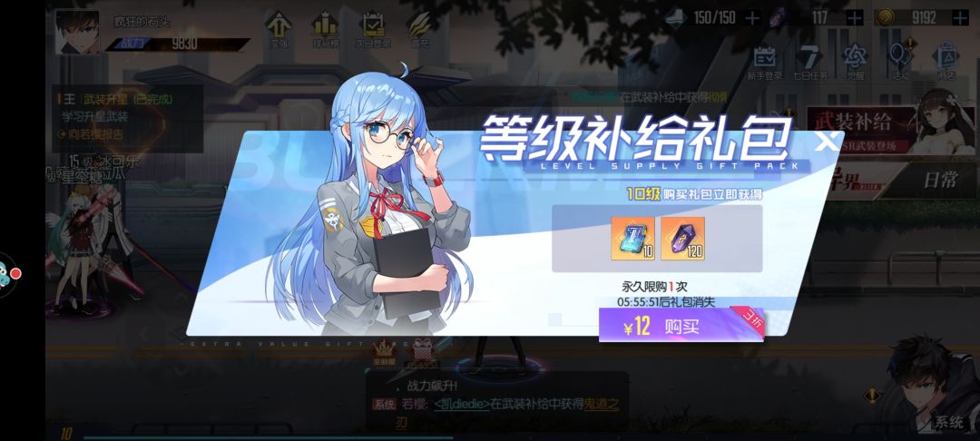 动态图片 1