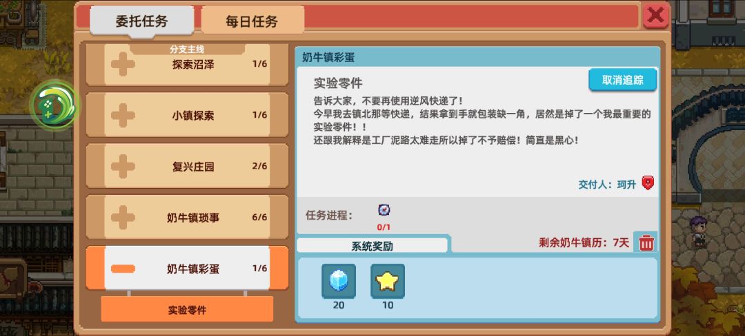求助ᕦ(ò_óˇ)ᕤ 1