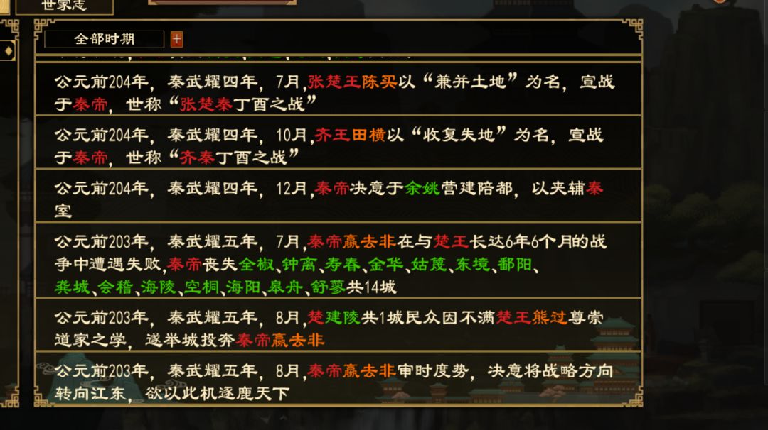本来发视频 居然发不出来这是bug还是啥 1