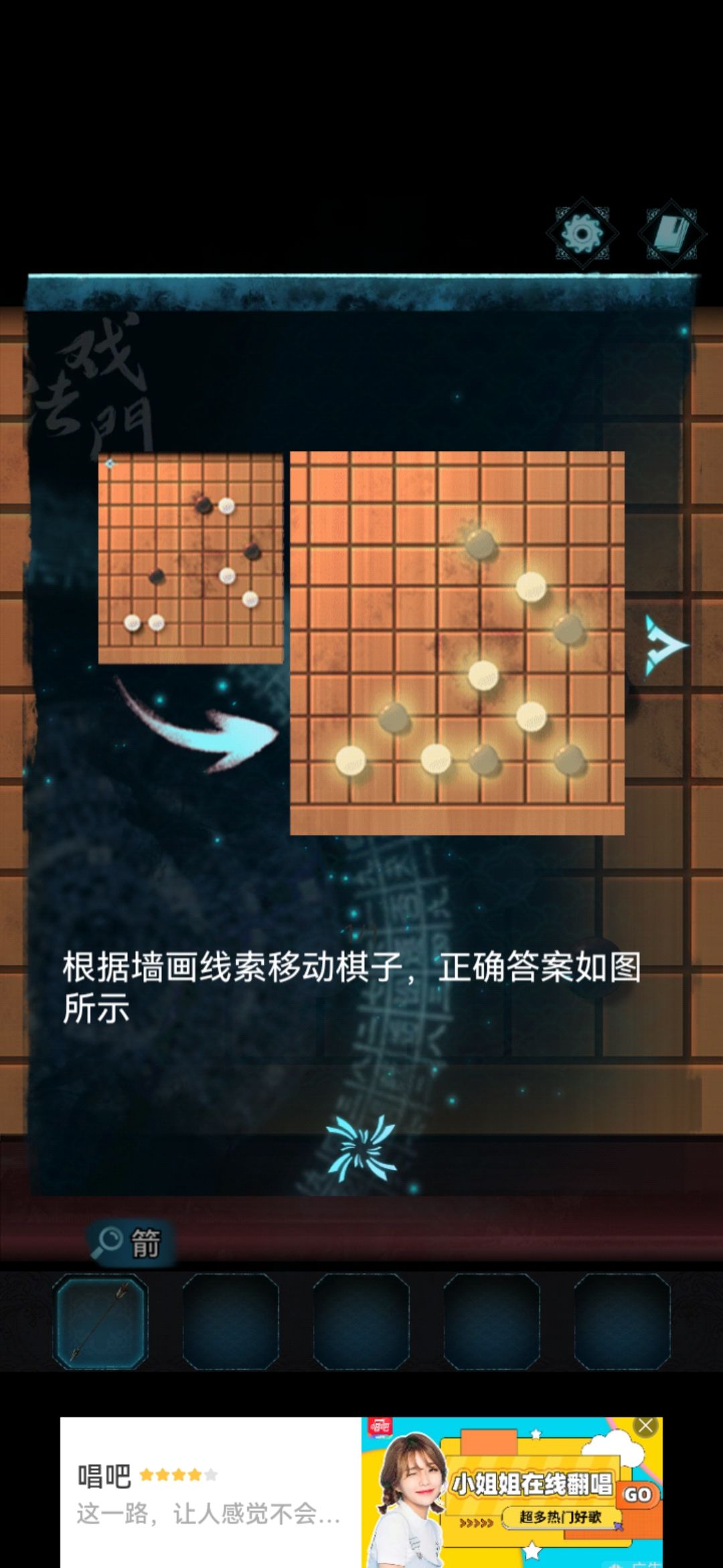 动态图片 2