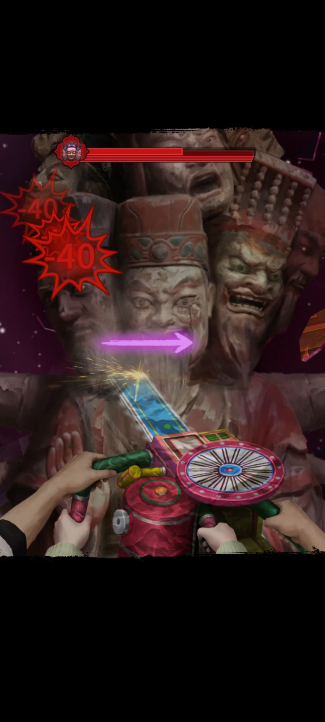 完结 3