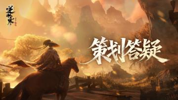 不闹了，今天严肃公布新赛季流派数据和一项新指标