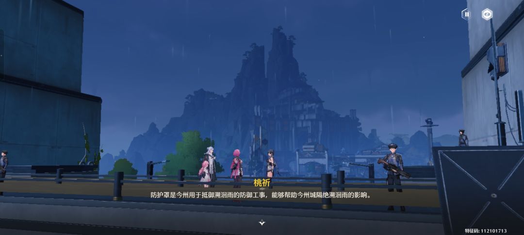 论哥舒将军为什么罪无可赦,罄竹难书 6