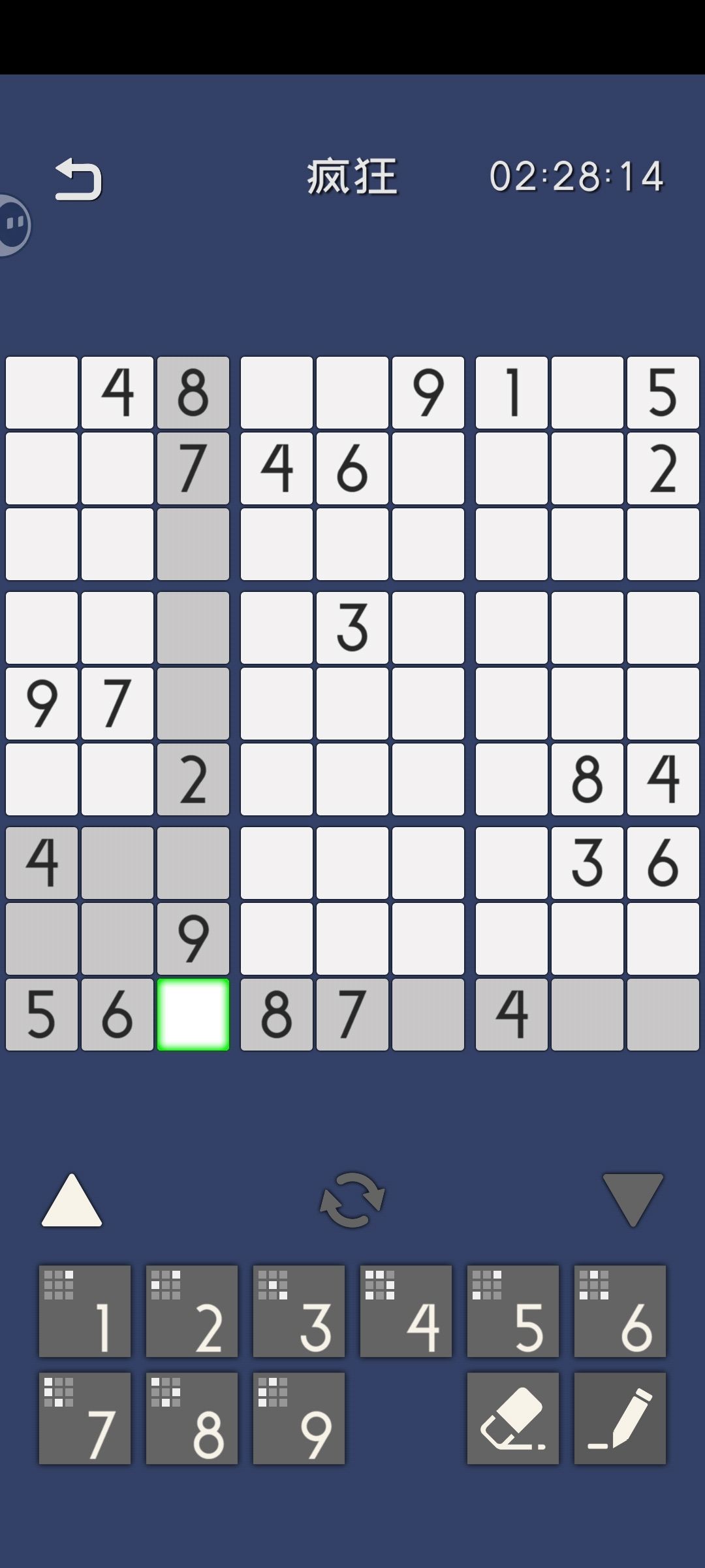bug?把豆包都搞崩溃了开始偷偷篡改题目 1