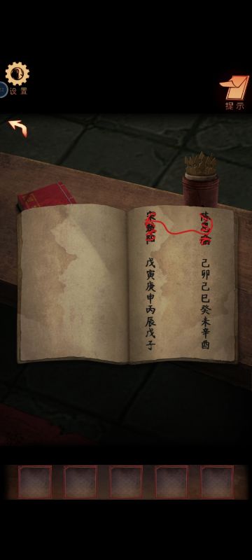 等到忘记了更新_(:з」∠)_