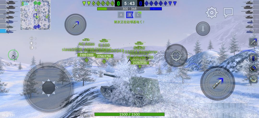 釋懷了 1