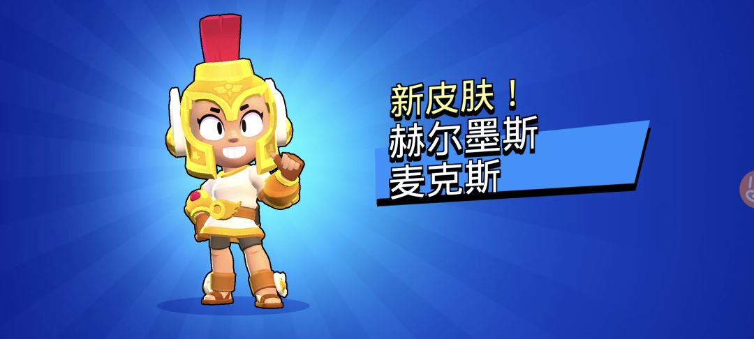 动态图片 6
