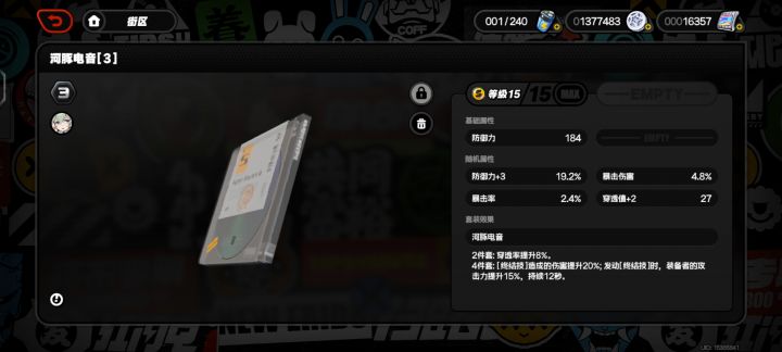 找到了当年玩原神的快乐截图