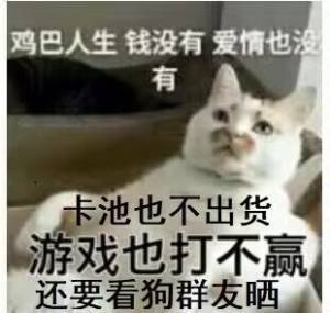 次元引擎解锁力 2