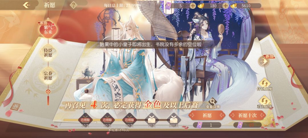 修修bug? 1