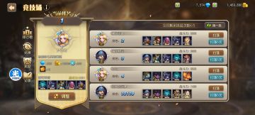 老玩家或者想入坑的新玩家，可以看看这游戏卡牌养成的难度