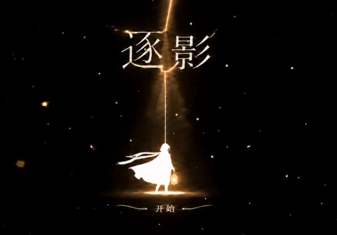 Day 4 开发者日志 1