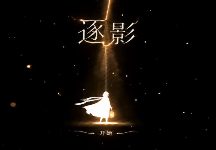 Day 4 开发者日志截图