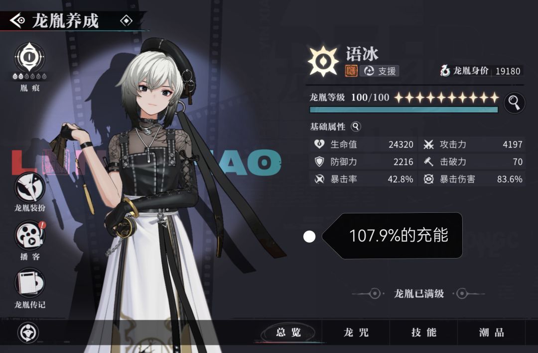 欢迎讨论,大家要和睦相处❤(´∀`) 10