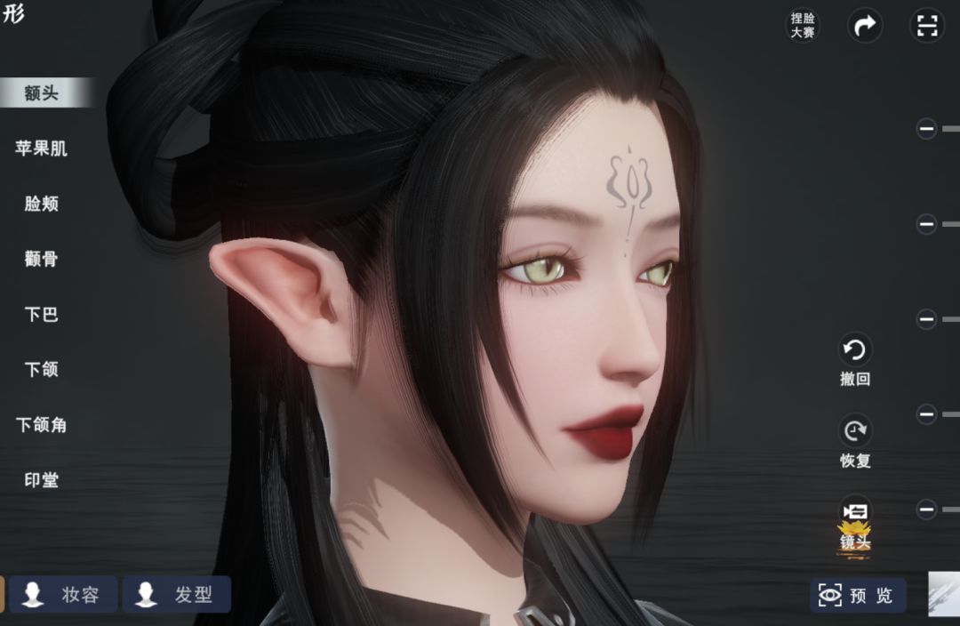 动态图片 1