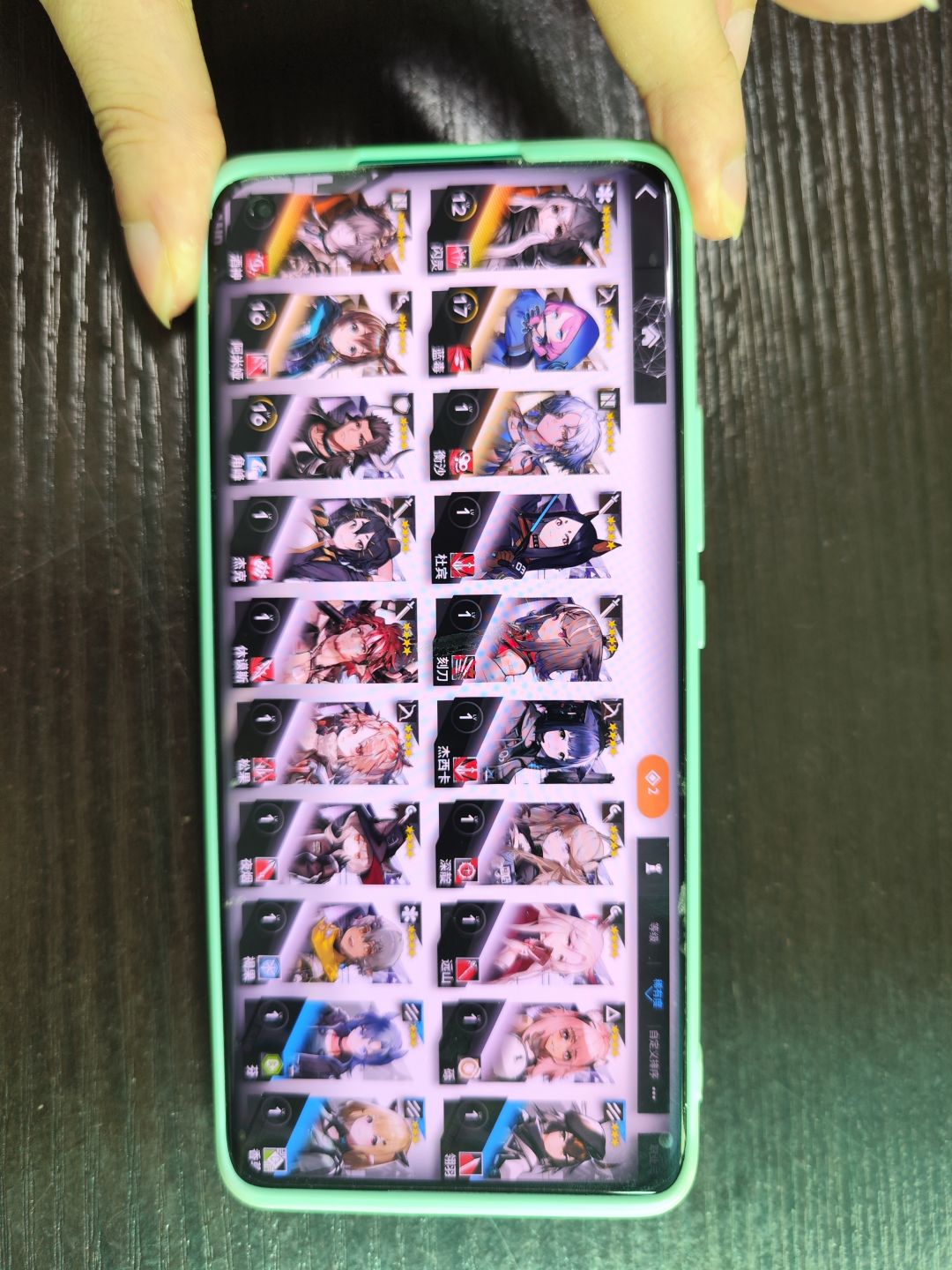 萌新求带 1