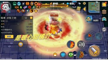 【SS7攻略】600万亿（兆）地狱先锋全方位解析