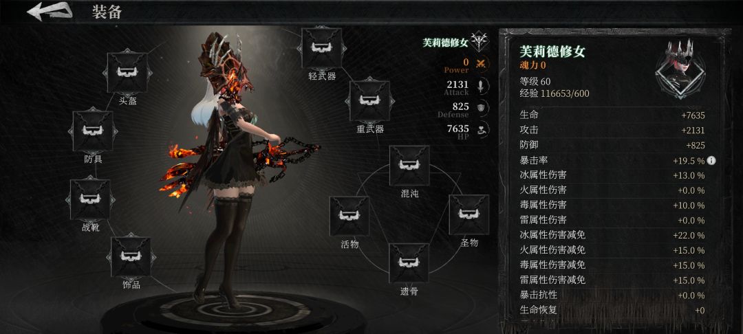 这也太秀了 2