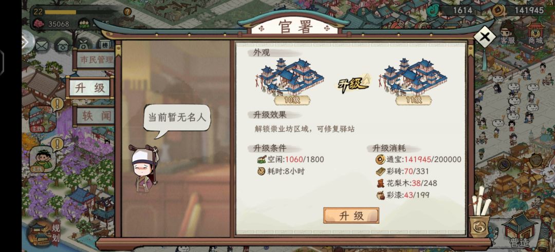 这爆率真有毒。 2