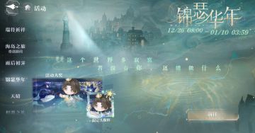 这里给大强浅浅颁一个小红花。\^O^/