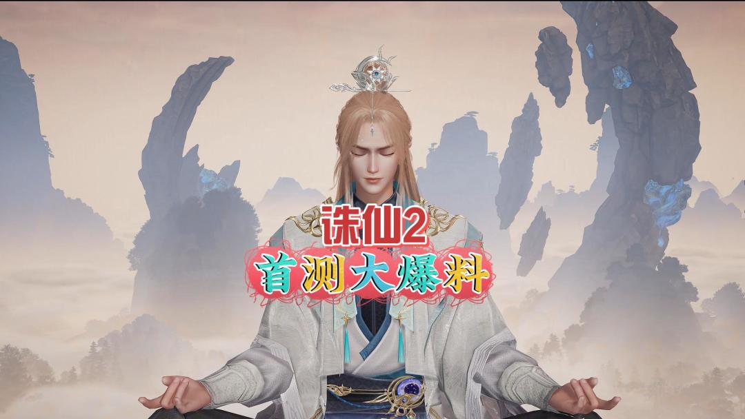 video-4055230