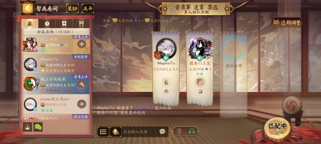 这和偶像见面有什么区别!? 2