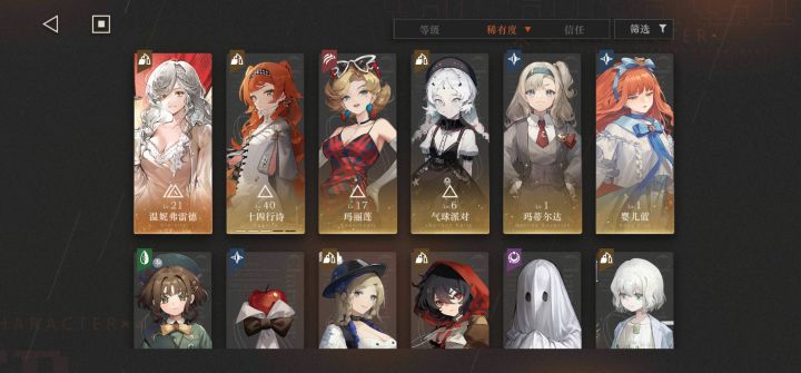 萌新求教截图