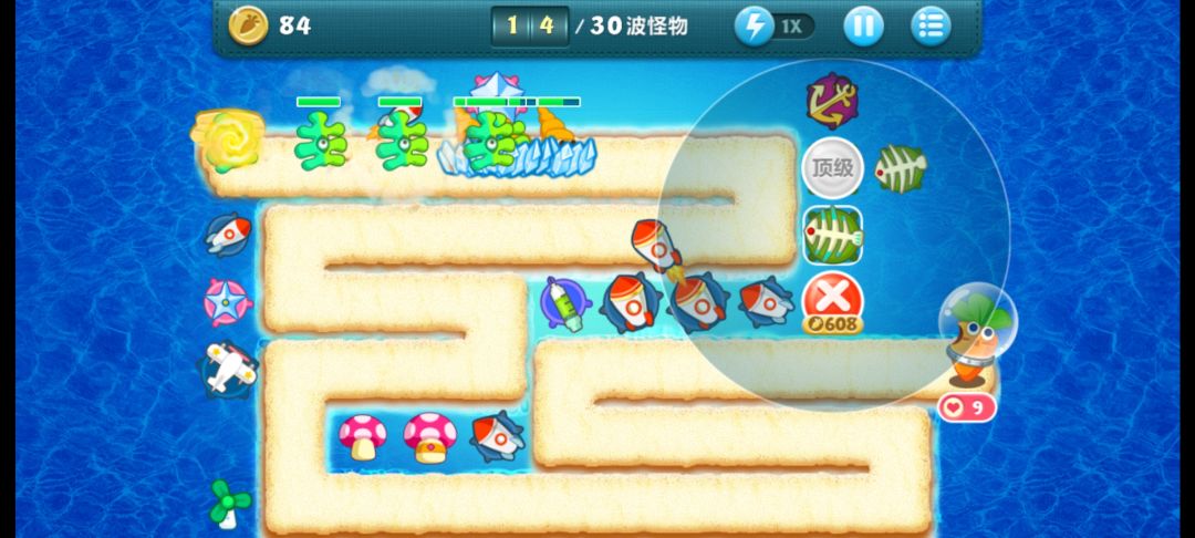 深海-16 通关攻略 萝卜被啃了一口只有两星😭 
原来的障碍物清除以后 哪些太阳什么的没什么用可以买了，因为深海怪多速度又快，最好是每个角落都能有控速的，然后加群攻技能的一片片清怪就行。
我打了好几天啊……终于过了截图