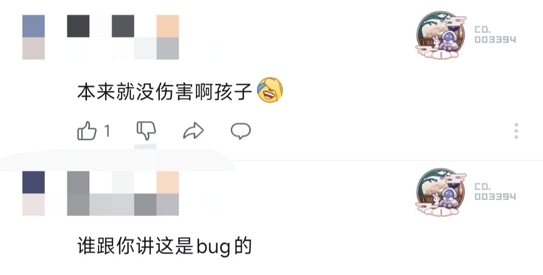 可以的,官方把莱卡的bug给修复了 2
