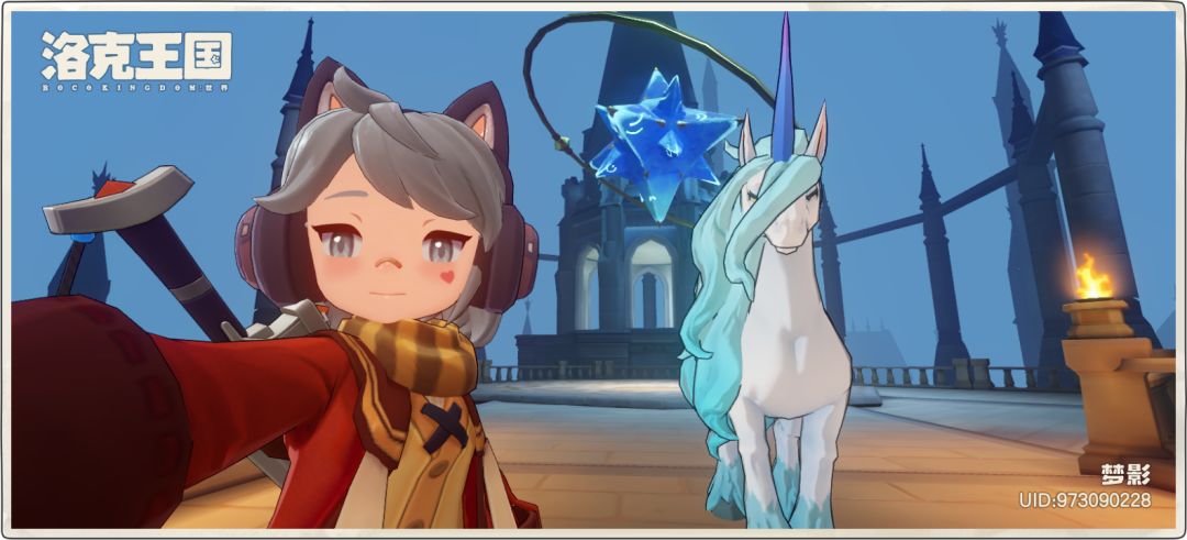 至…伊里斯 1