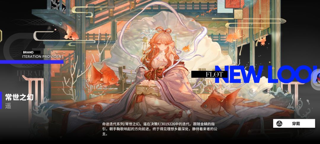 5.1特殊节假日方舟刊 3