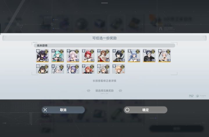求推荐截图
