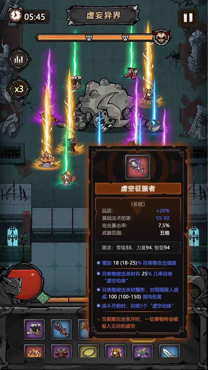 代号:黑暗之潮 测试后此贴更新全部兑换码 2