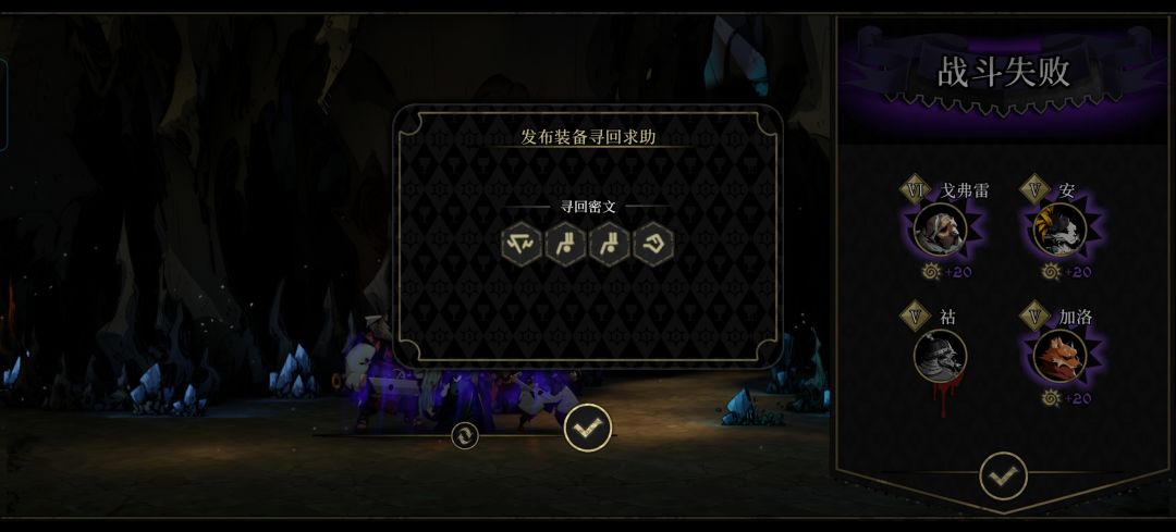 救救孩子,再也不碰传奇了 1