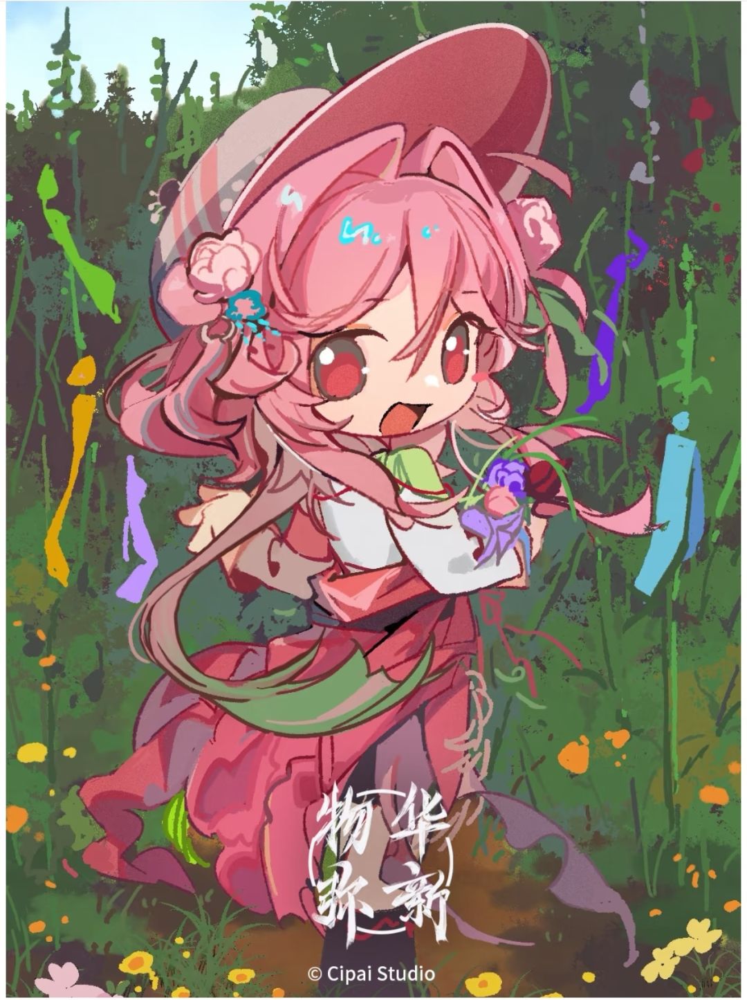 芒种物华弥新 饯花迎夏 耕耘见真章 1