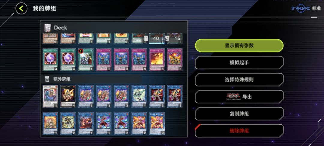 活动码0d0e9f47,求求大佬帮帮忙 3