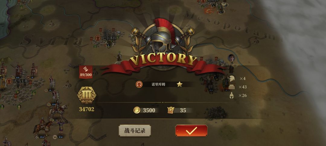 新手入坑 1