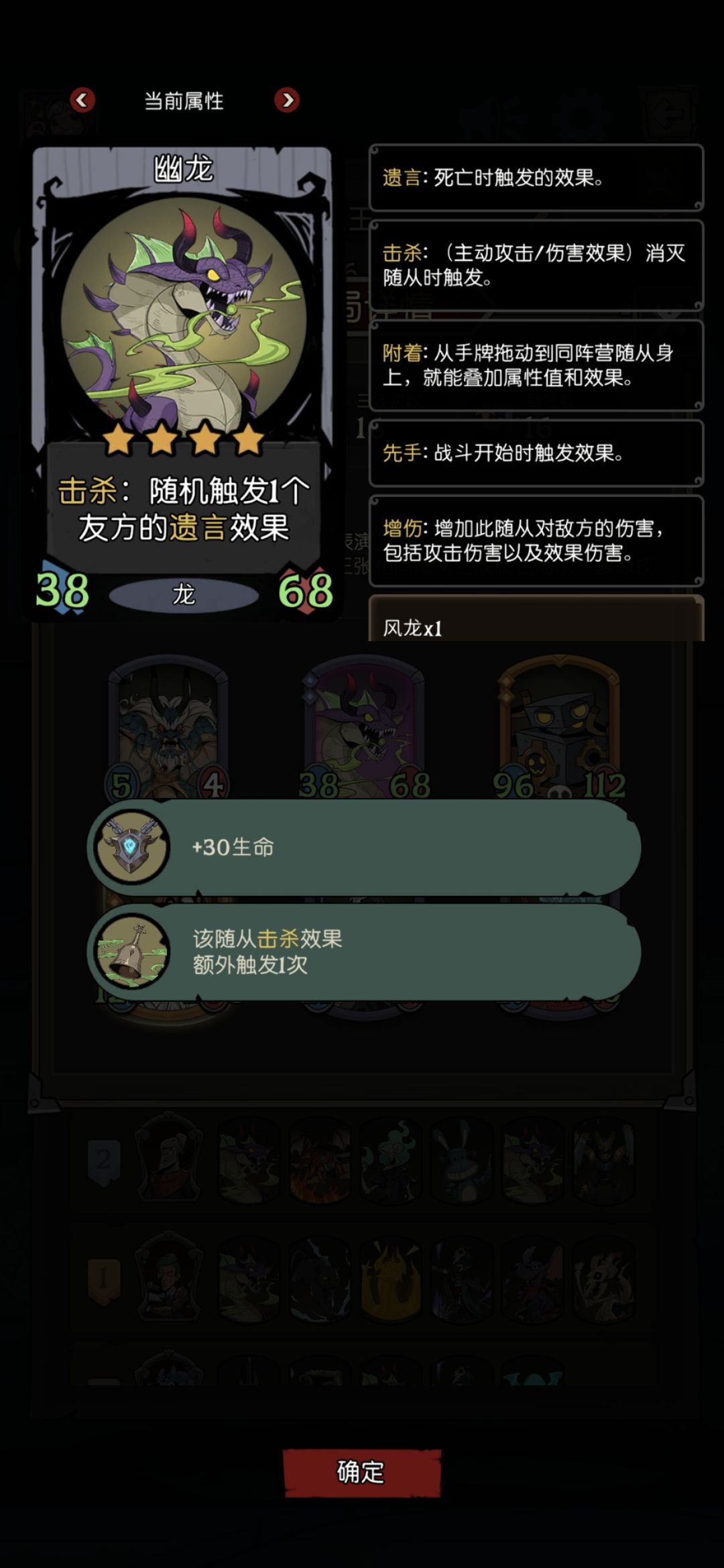 牌多的看不到,时间不够用啊 3