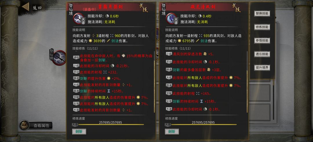 泪目了家人们 2