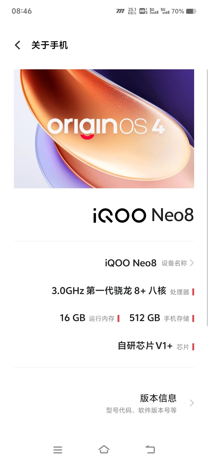 玩扫雷会突然卡死怎么办截图
